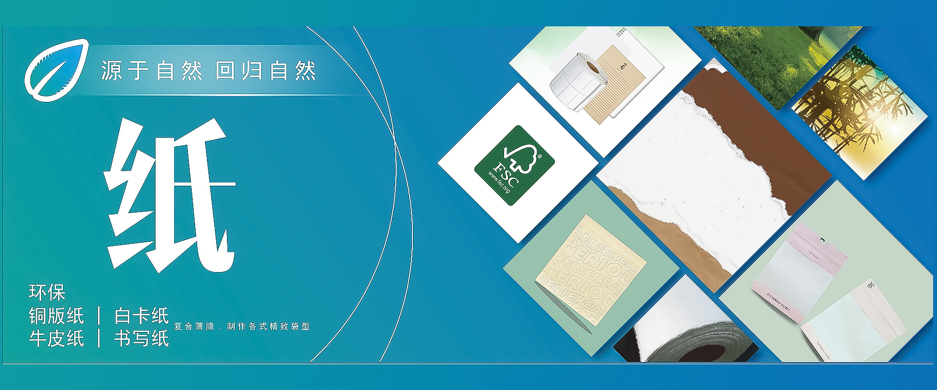 微信圖片_20231115134903.png